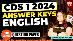 CDS-1-2024-English-Answer-Key