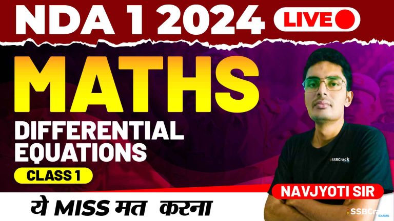 NDA 1 2024 Maths Differential Equations Class 1