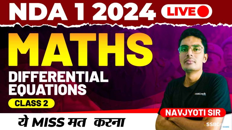 NDA 1 2024 Maths Differential Equations Class 2