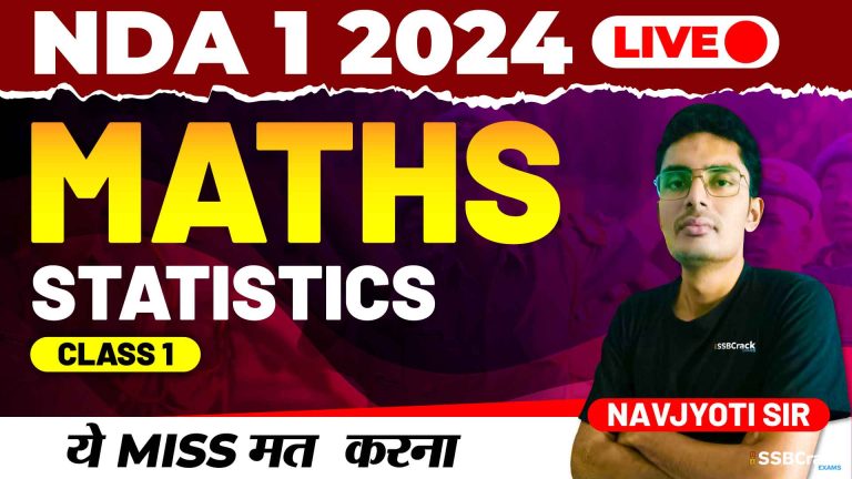 NDA 1 2024 Maths Statistics Class 1