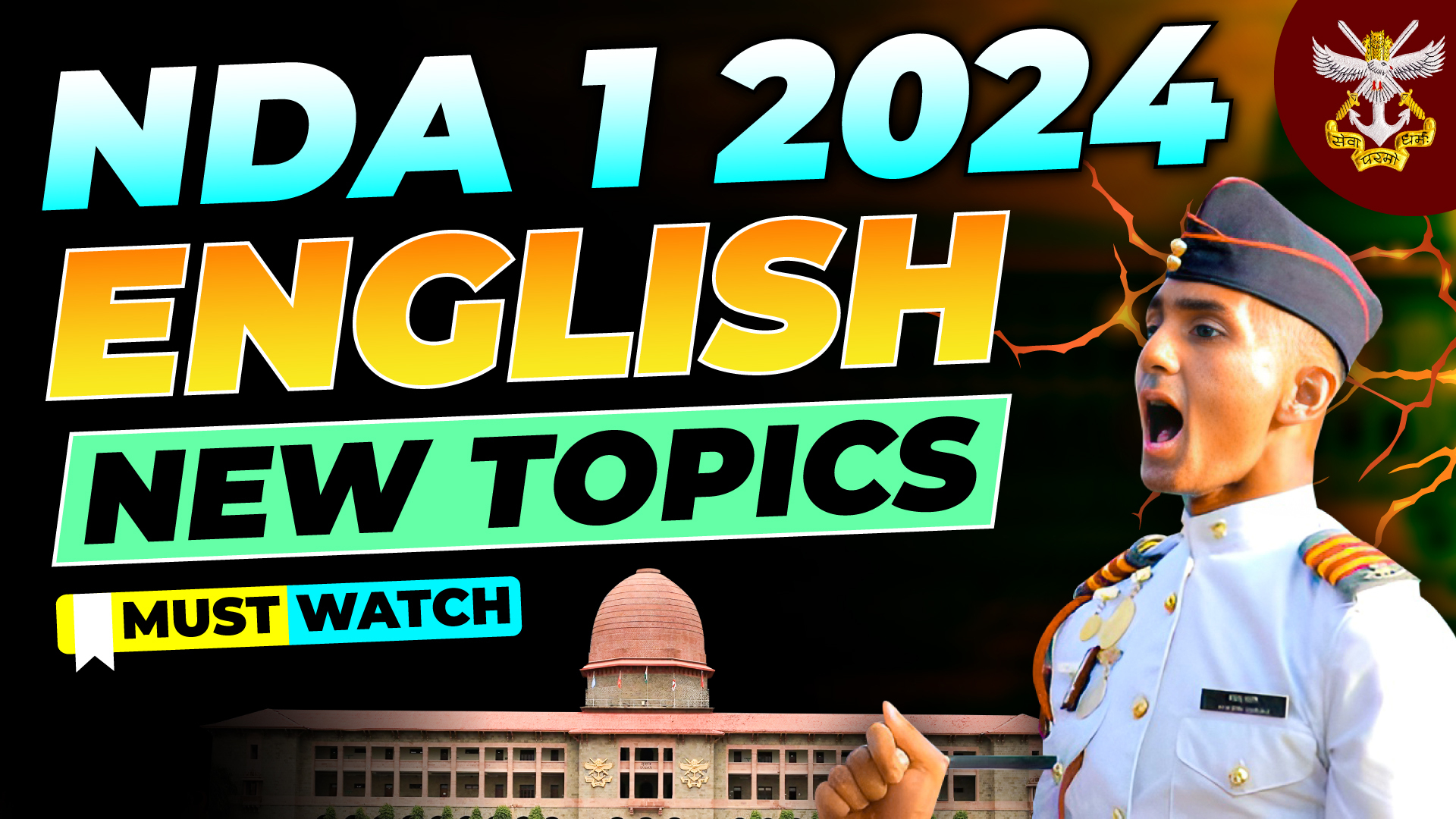 NDA 1 2024 New English Topics