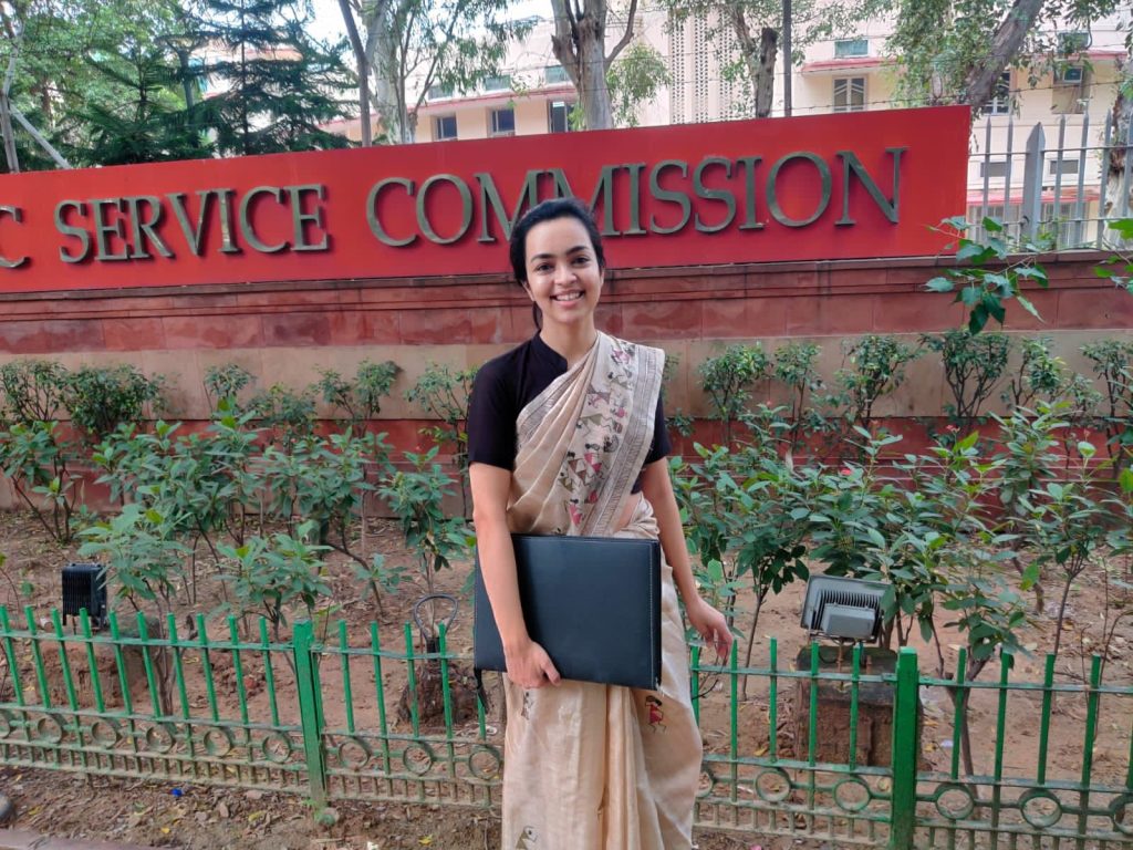 UPSC (Union Public Service Commission Civil Services Examination)