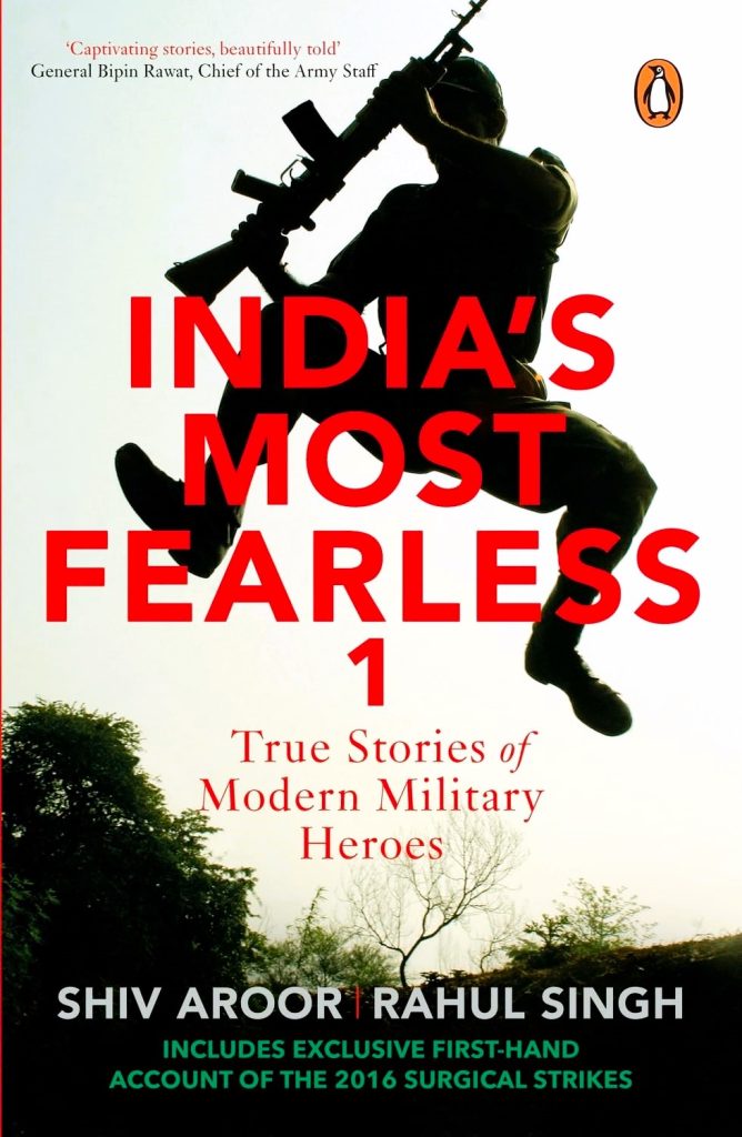 Books Every Defence Aspirant Should Read Surgical Strikes and Unparalleled Valor India's Most Fearless
