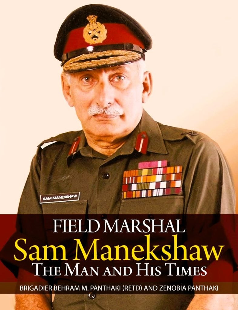 Books Every Defence Aspirant Should Read Visionary Leader Field Marshal Sam Manekshaw