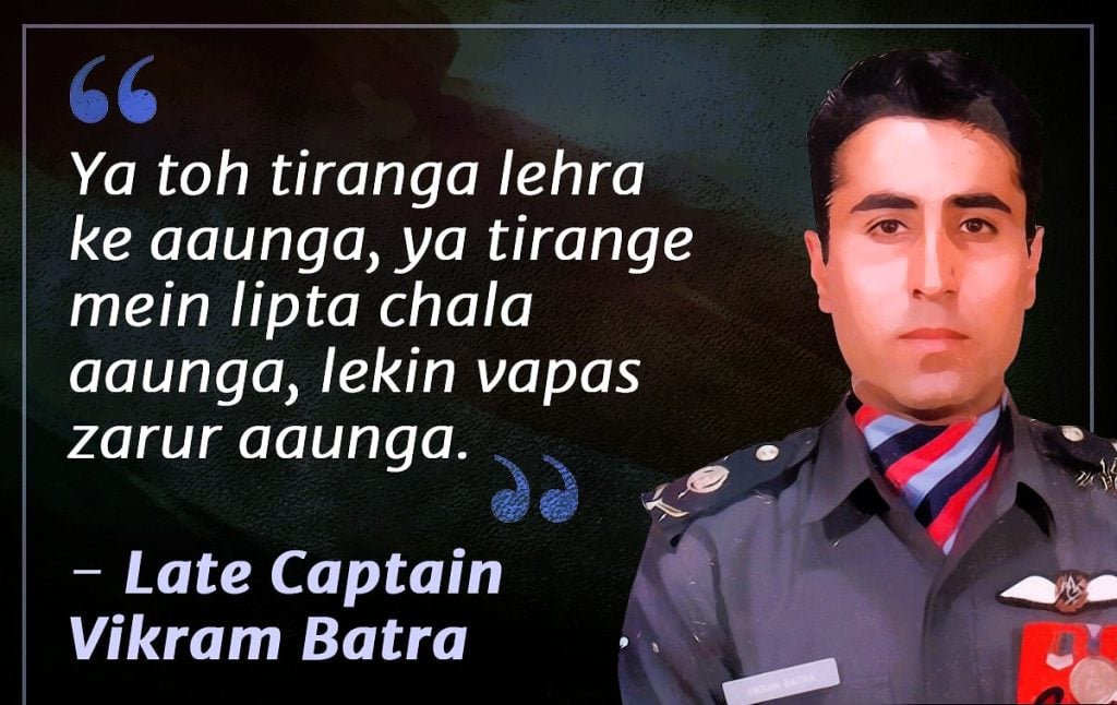Brave Soldiers Of Indian Army Captain Vikram Batra
