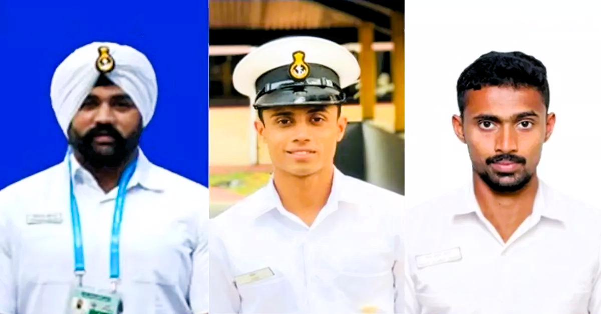 Indian Navy Sports Quota Recruitment 2024