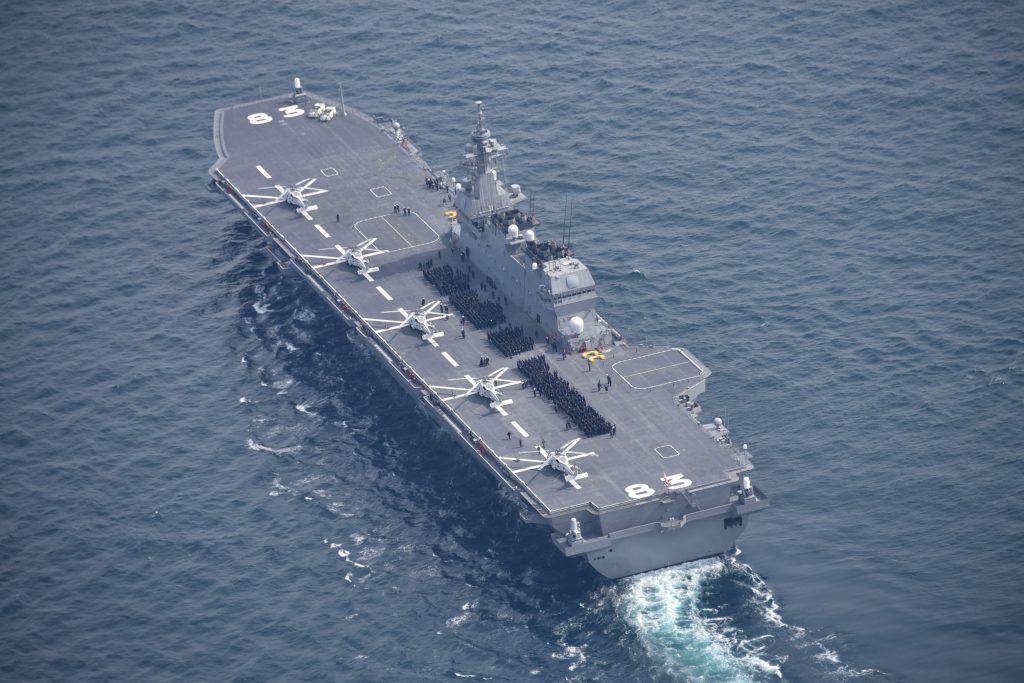 Largest Warships In The World Izumo-Class Helicopter Destroyer