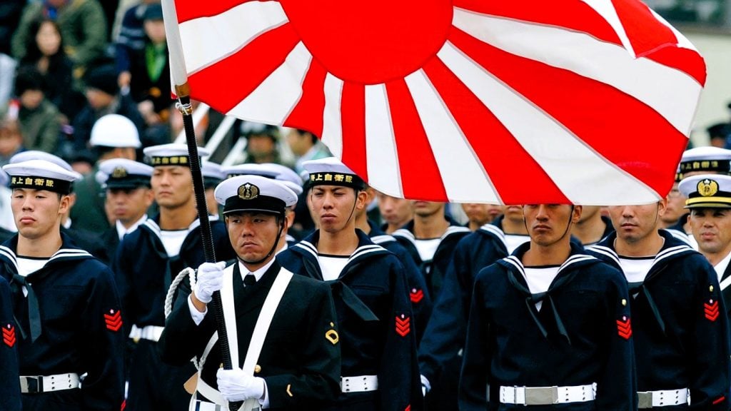 World’s Most Powerful Countries Japan