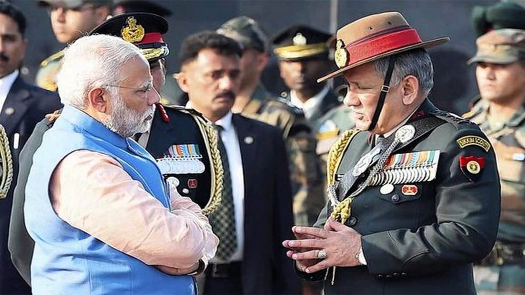 Essential Principles of Military Leadership with PM Modi ji