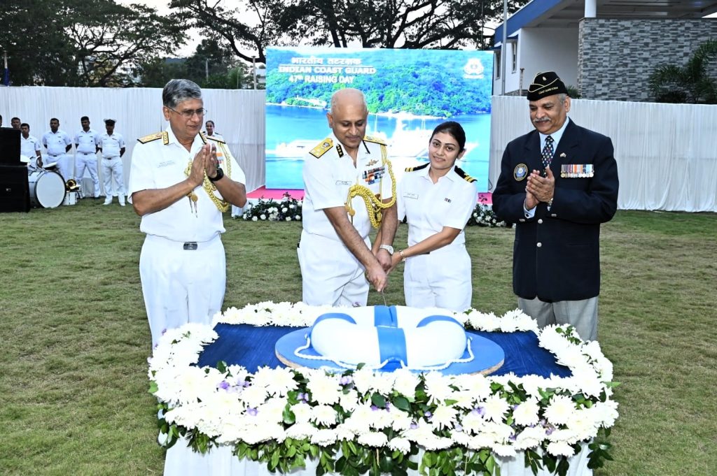 Indian Coast Guard Navik GD Recruitment Ceremony