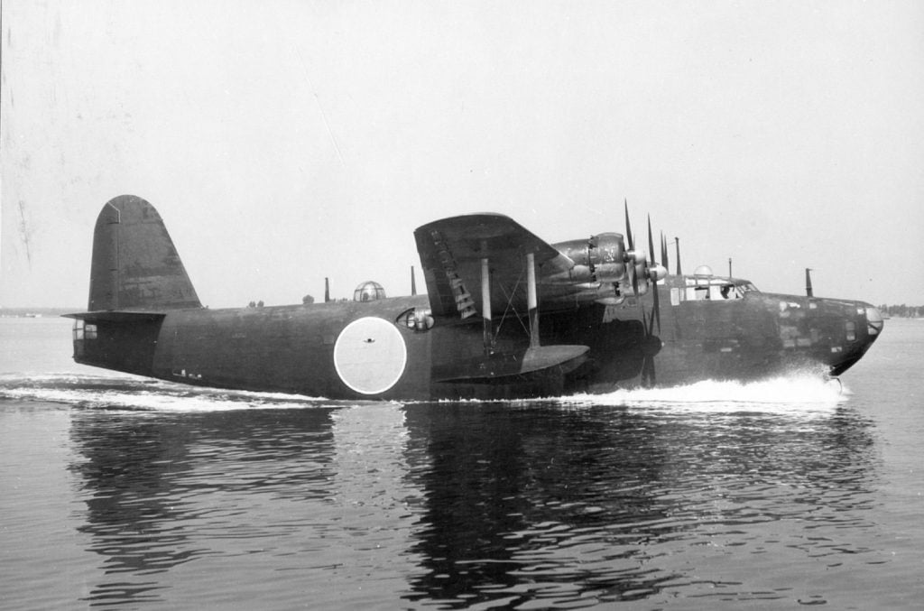 Legendary Maritime Patrol Aircraft of WWII Kawanishi H8K