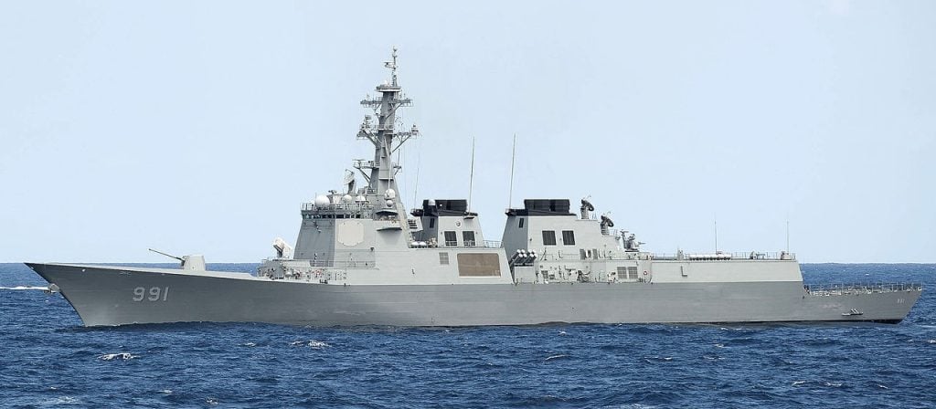 Top Navy Destroyers in the World  Sejong the Great Class