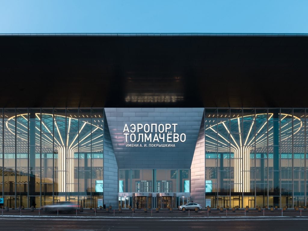 Biggest Air Force Stations in Asia Novosibirsk Tolmachevo Airport