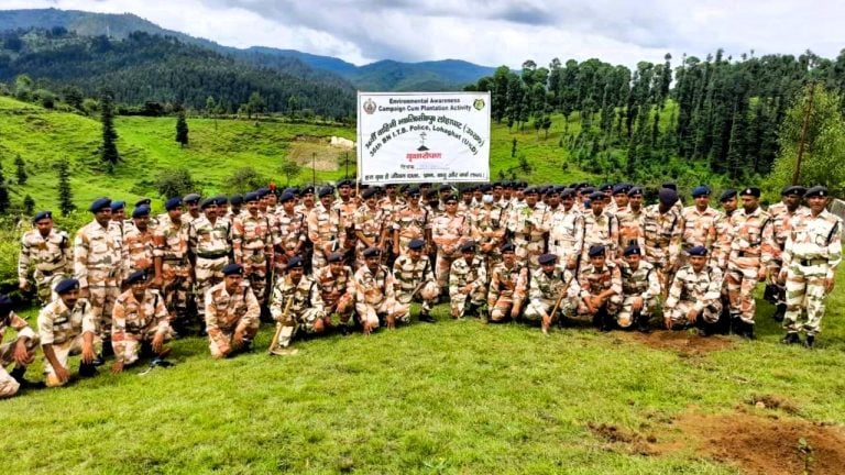 ITBP SI Hindi Translator Recruitment_th