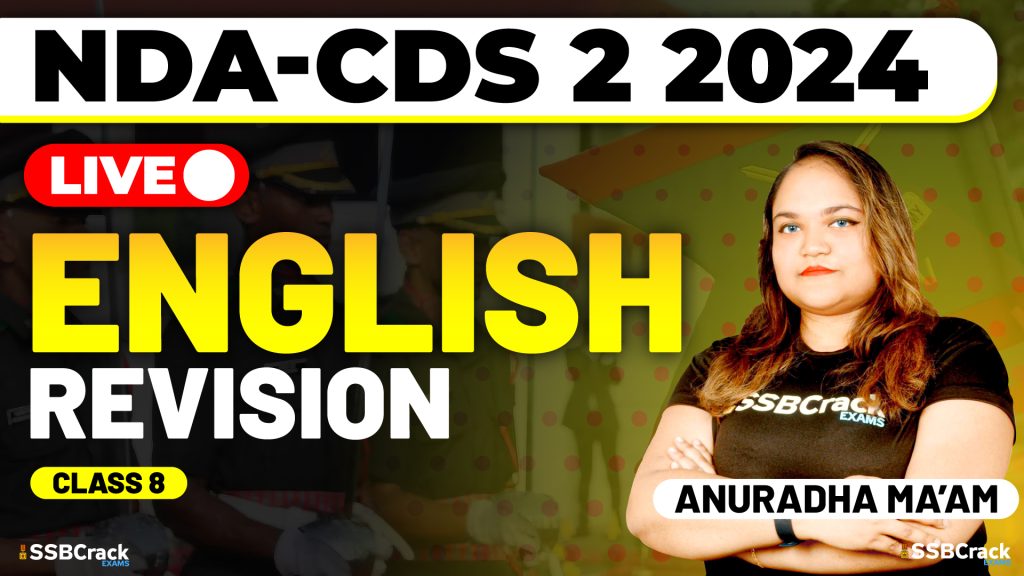 NDA CDS 2 2024 Exam English Revision Class 8