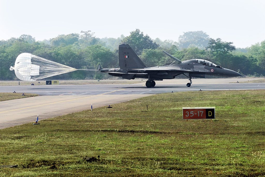 Hasimara Air Force Station