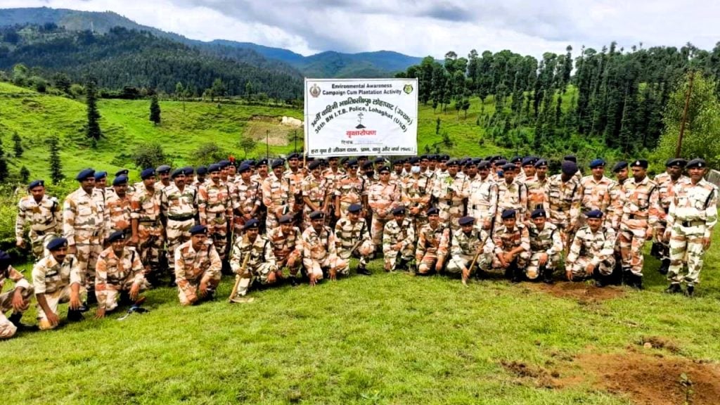 ITBP Paramedical Staff Recruitment Cadets