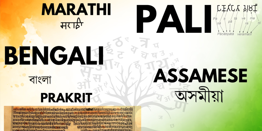 5 New Classical Languages Approved
