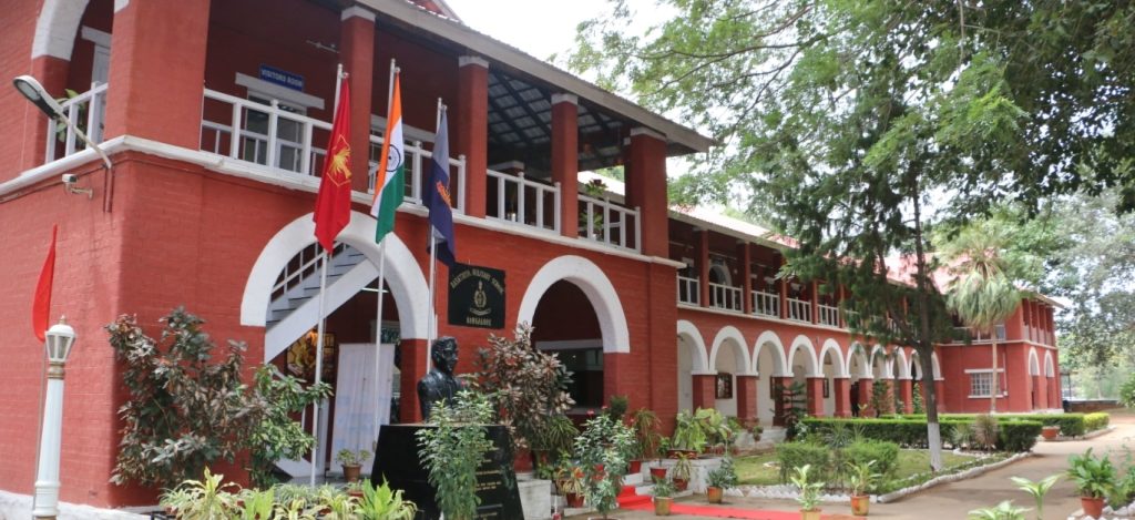 Rashtriya Military School, Bangalore