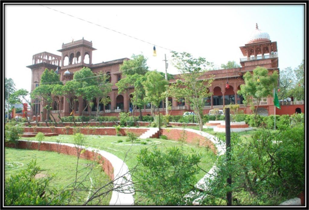 Rashtriya Military School, Dholpur