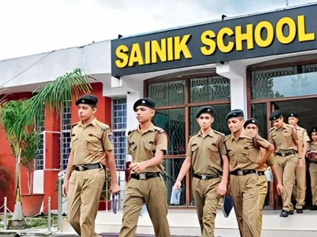 Sainik School