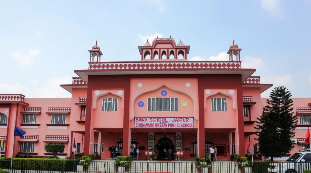 Military School Jaipur