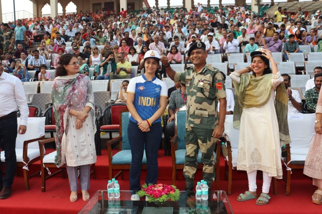 BSF Sports Quota