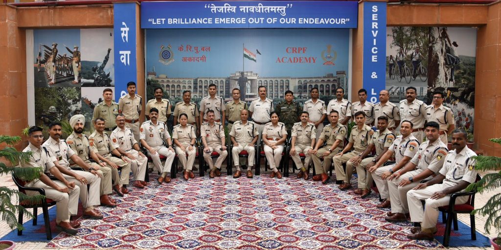 CRPF Tradesman Officer