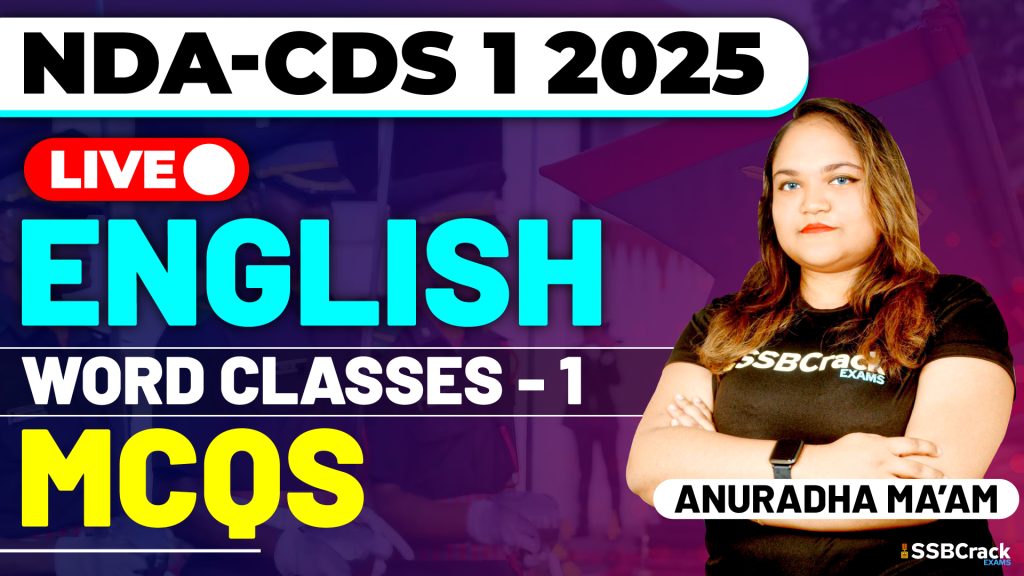 NDA & CDS 1 2025 Exam English Word Classes MCQ Class 1