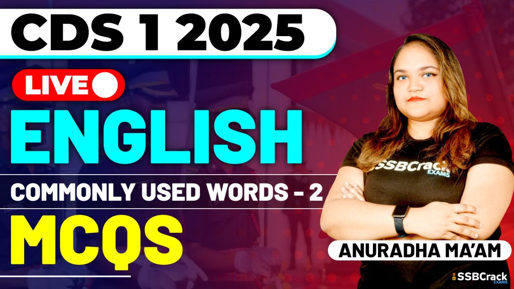 CDS 1 2025 Exam English Commonly Used Words MCQ Class 2