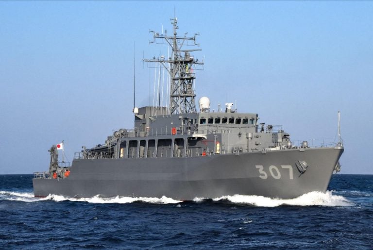 Japan Commissioned Final Awaji-class Minesweeping Vessel, JS Nōmi, Enhancing Maritime Defense