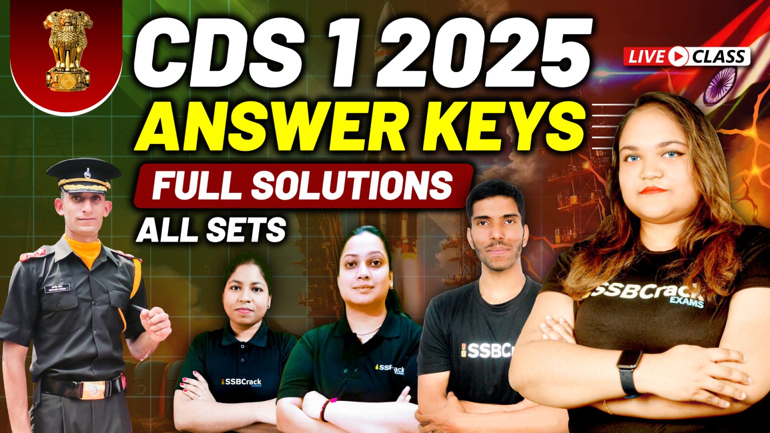 CDS 1 2025 Answer Keys and Full Solutions [Download PDF – All Sets]