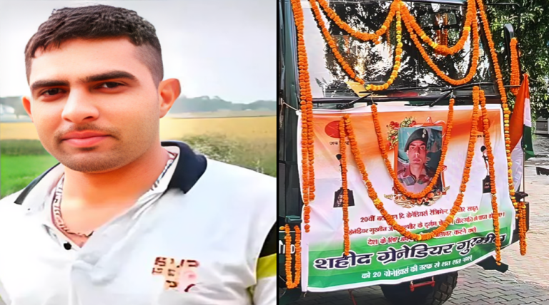 Community Mourns the Loss of Sepoy Gurmeet as He is Laid to Rest with Military Honours