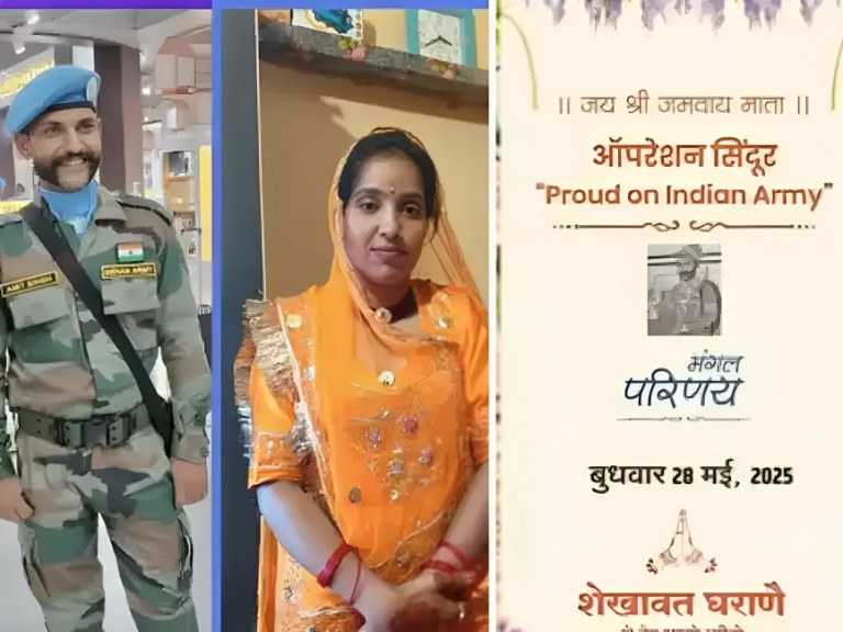 Wedding Invitation Celebrates Soldiers of Operation Sindoor in Rajasthan Village