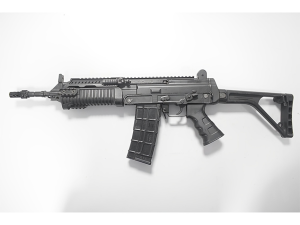 Bharat Forge Achieves L1 Status for Indian Army's CQB Carbine Tender