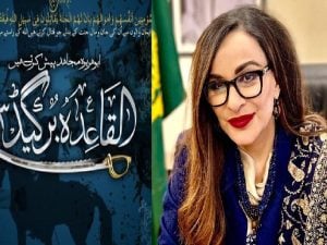 Brigade 313 Back in Spotlight After Controversial Interview on Proxy Warfare in Pakistan