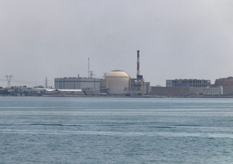 IAEA Reports No Increase in Radiation Levels in Iran Following US Air Strikes