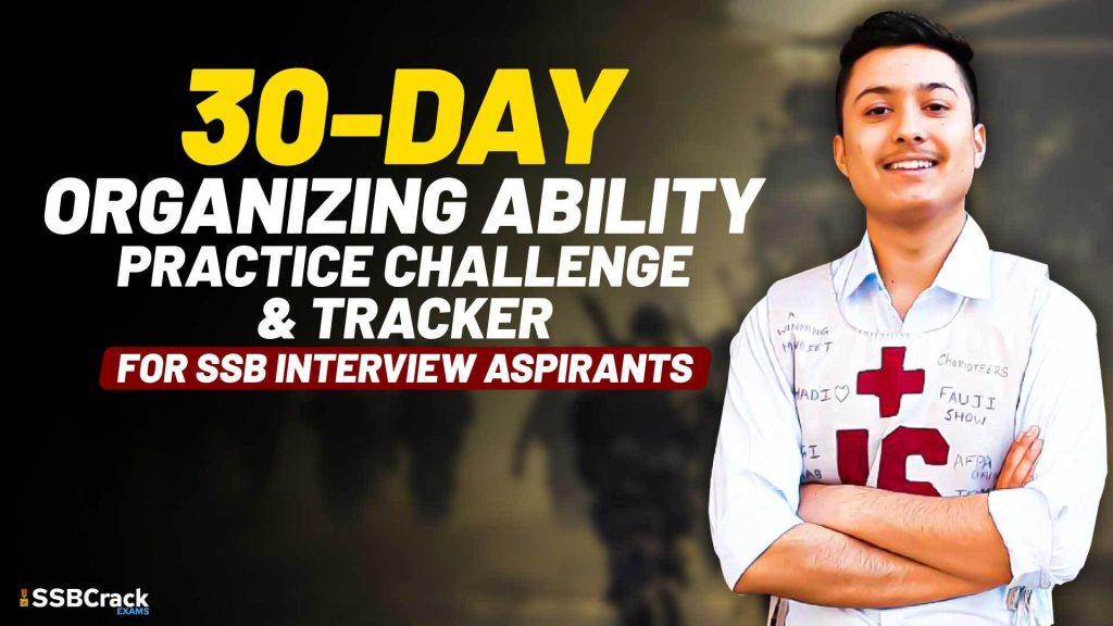 30 Day Organizing Ability Practice Challenge & Tracker for SSB ...