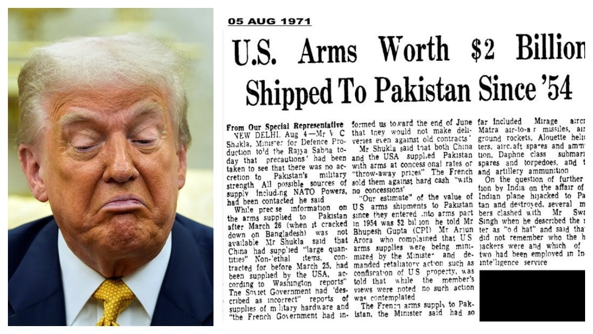 Indian Army Highlights Historical US Support to Pakistan Amidst Current Trade Tensions with US