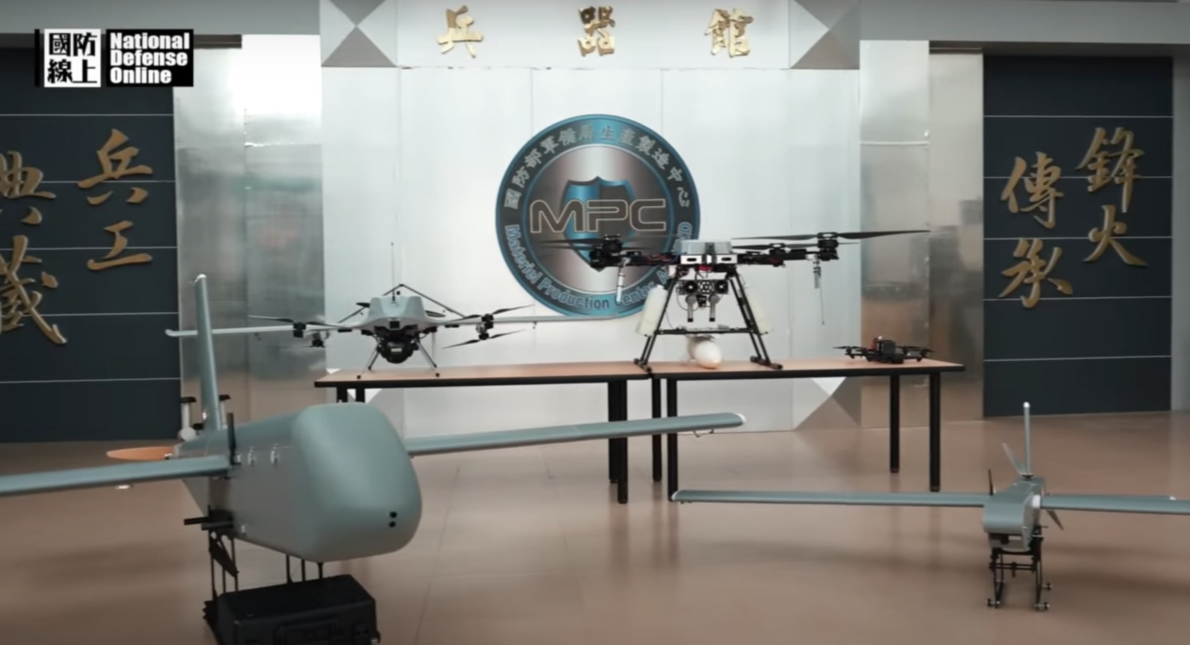 Taiwan Unveils Indigenous Drones and Wheeled Tank Prototype for Enhanced Defense Capabilities