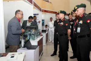 COAS Getting to Know About New Technology