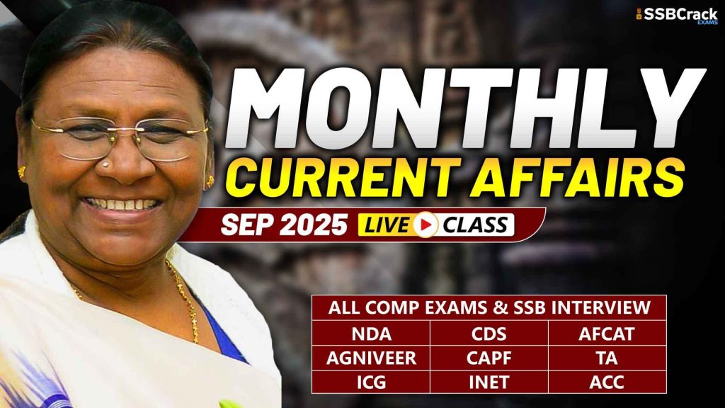 Monthly Current Affairs September 2025