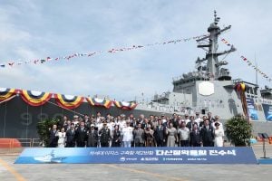 HD Hyundai Heavy Industries Launches Second King Jeongjo-class Destroyer for South Korean Navy