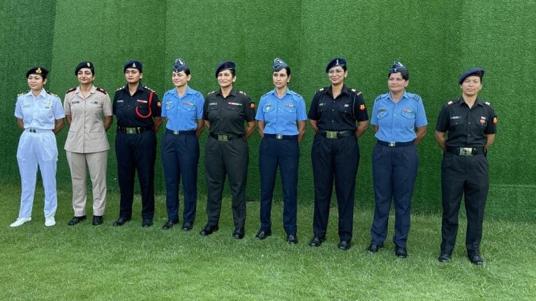 All Women Officers