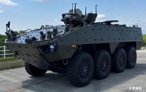 Japan Unveils First Mass-Produced Armored Modular Vehicle for Ground Self-Defense Force
