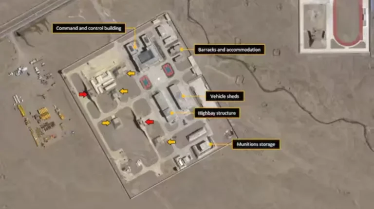 Facility on Map