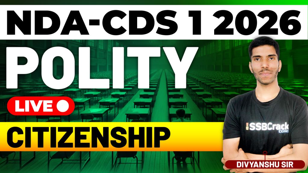 NDA & CDS 1 2026 Exam Polity - Citizenship