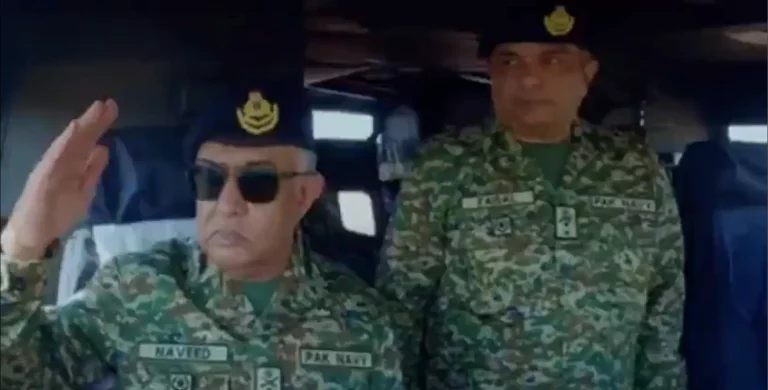 Pak Navy Chief