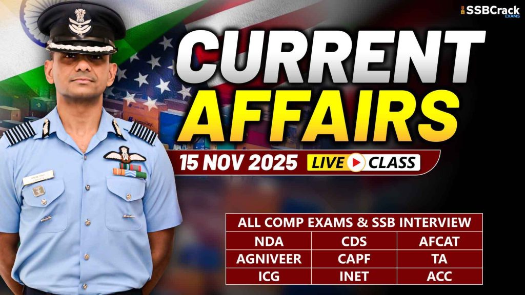 Current Affairs 15 November 2025