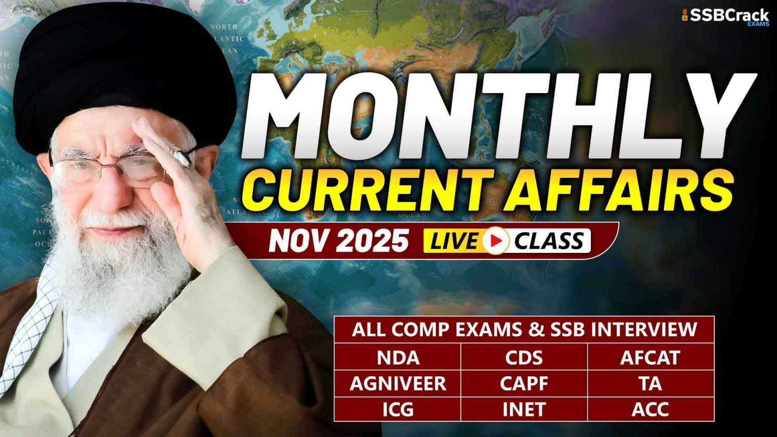 Monthly Current Affairs November 2025